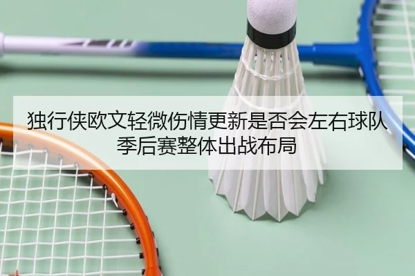 img_1780940134746_2_1_505.jpg