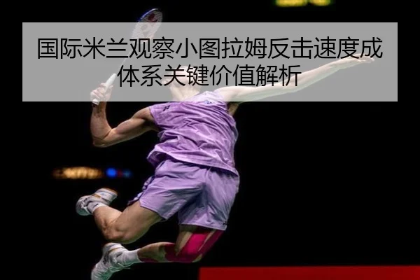 img_1781773888354_690_1_163.jpg